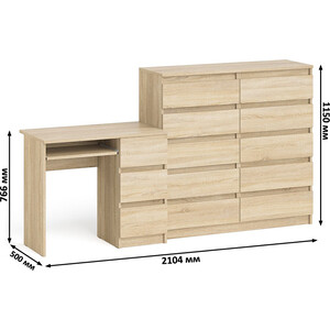 Комплект СВК Мори Стол компьютерный МС-6 правый + Комод МК1200.10, цвет дуб сонома в Москвe