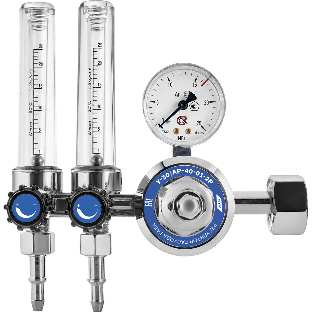 Регулятор расхода газа ПТК