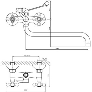 Смеситель для ванны Haiba HB19-3 универсальный, хром (HB2619-3)