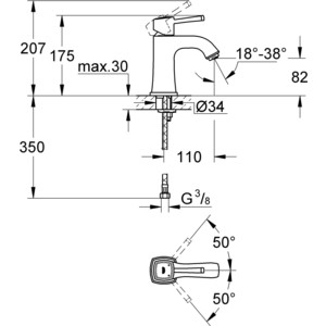 Смеситель для раковины Grohe Grandera (23310000)