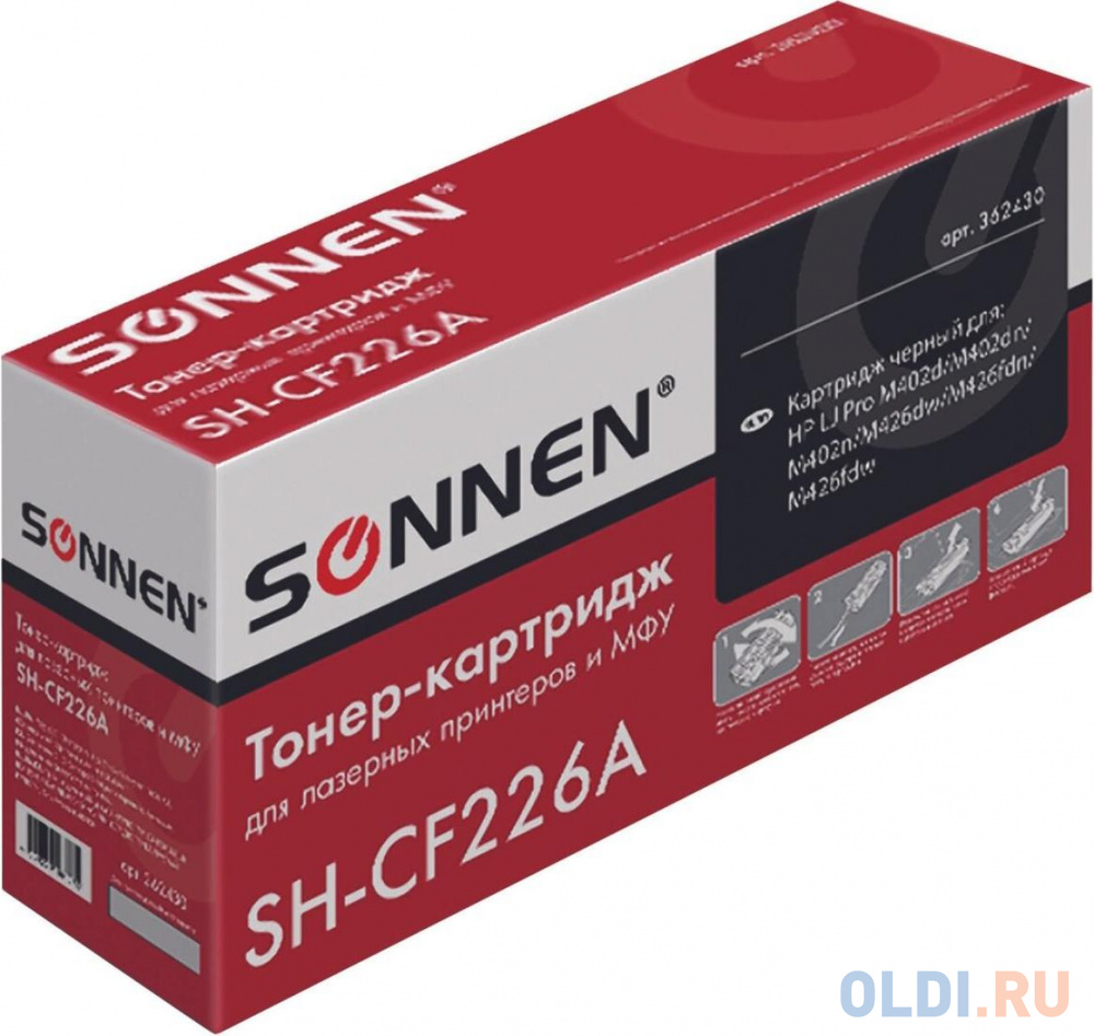 Картридж Sonnen SH-CF226A 3100стр