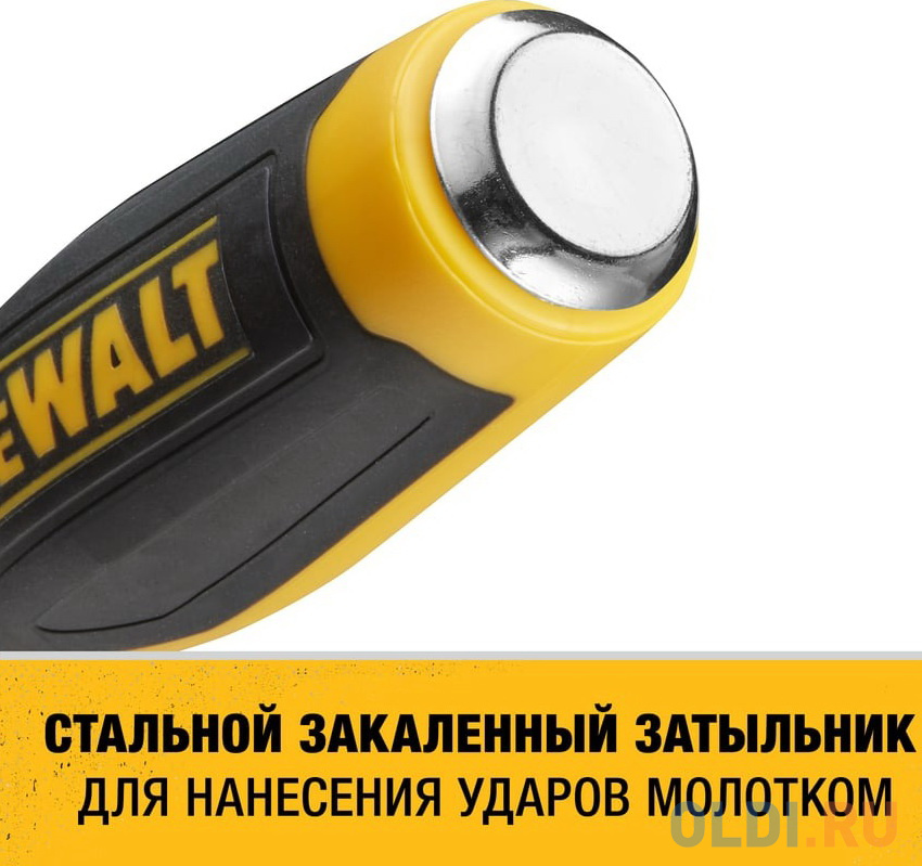 Набор стамесок DEWALT 3 шт, лезвие с дополнительной режущей кромкой 18, 2 DWHT0-16148