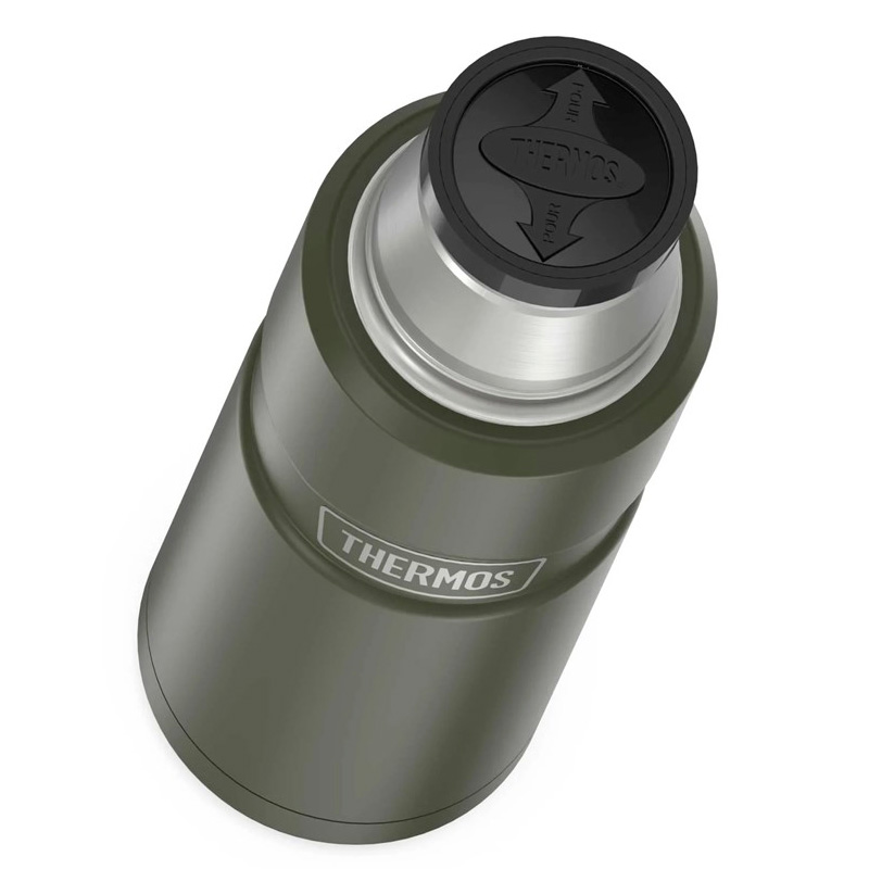 Термос Thermos SK2000 AG 470ml 589835