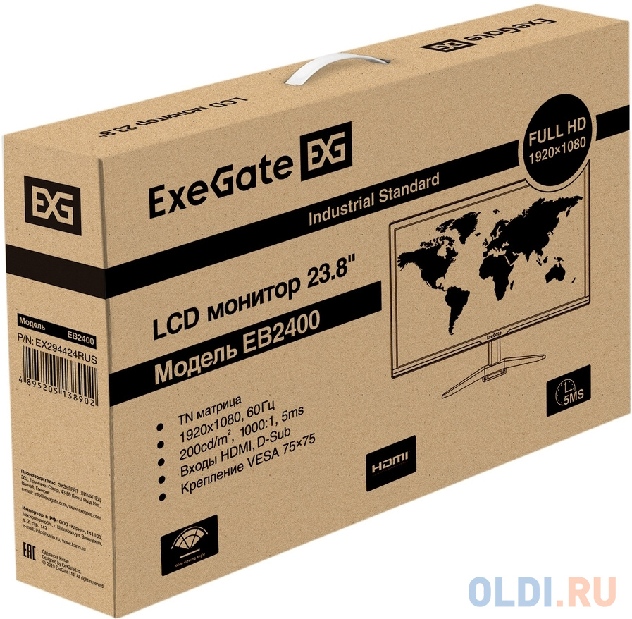 Монитор 23.8" Exegate ExeGate EB2400