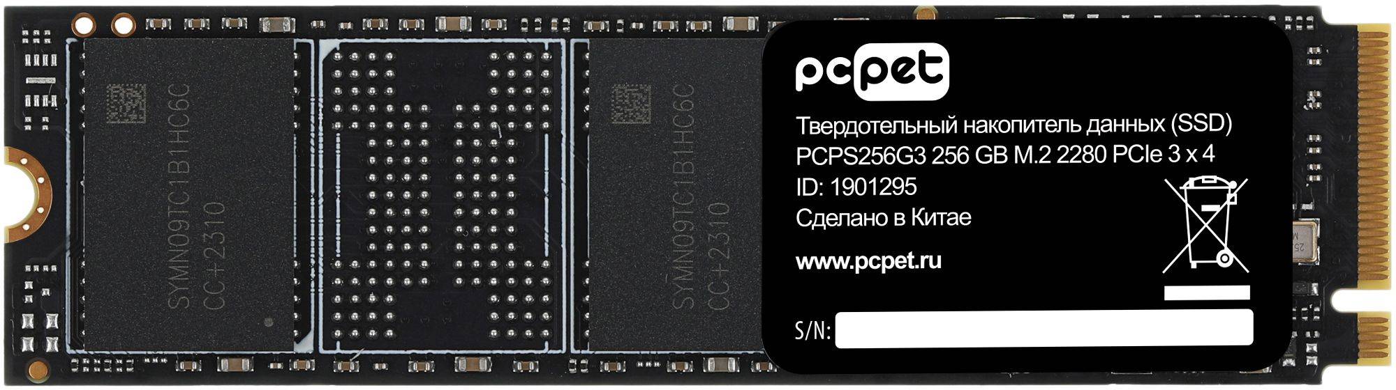 Твердотельный накопитель PC Pet 256ГБ, M.2 2280, PCI-E 3.0 x4, M.2 PCPS256G3
