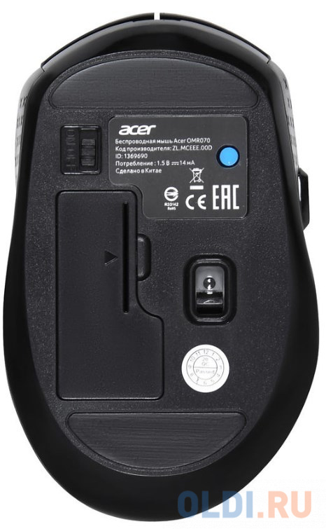 Мышь беспроводная Acer OMR070 чёрный USB + Bluetooth