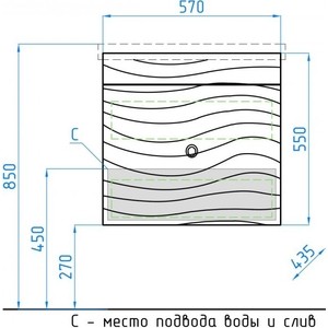 Тумба под раковину Style line Вероника 60 белая (4650134472127)