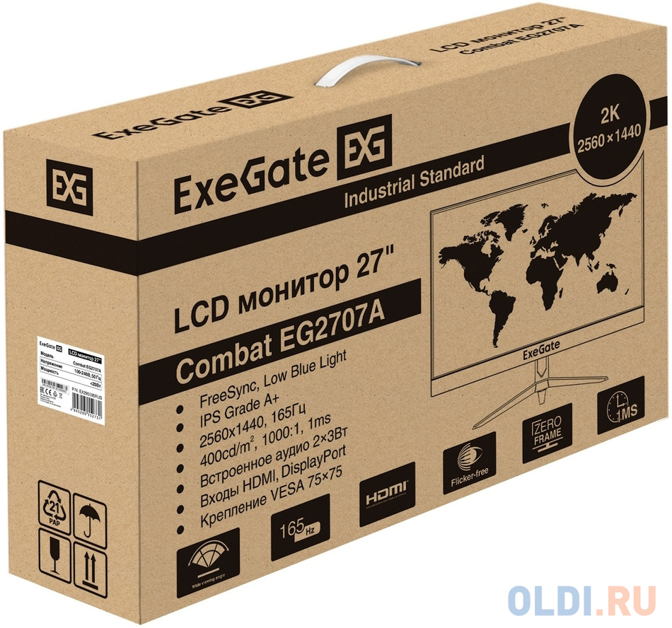 Монитор безрамочный 27" ExeGate Combat EG2707A (IPS LED Grade A+, 2K, 2560x1440@165Гц, 16:9, 400cd/m2, 1000:1, 178°/178°, 1ms, Speakers, 2xHDMI1. в Москвe