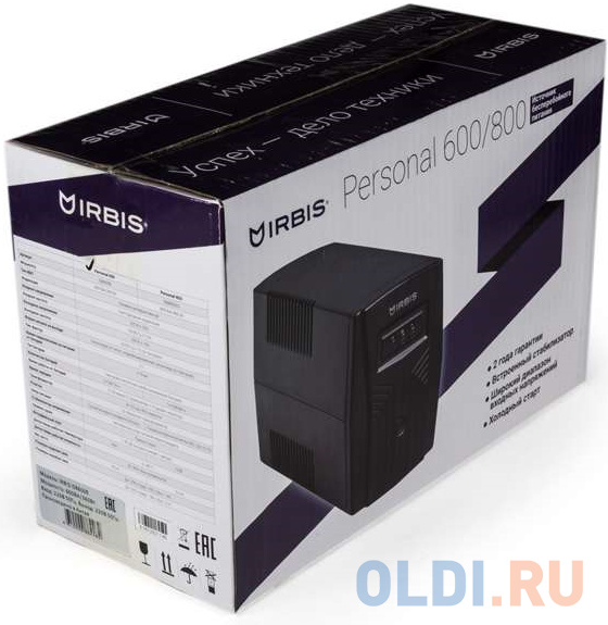 IRBIS UPS Personal  600VA/360W, Line-Interactive, AVR, 2xSchuko outlets, 2 year warranty