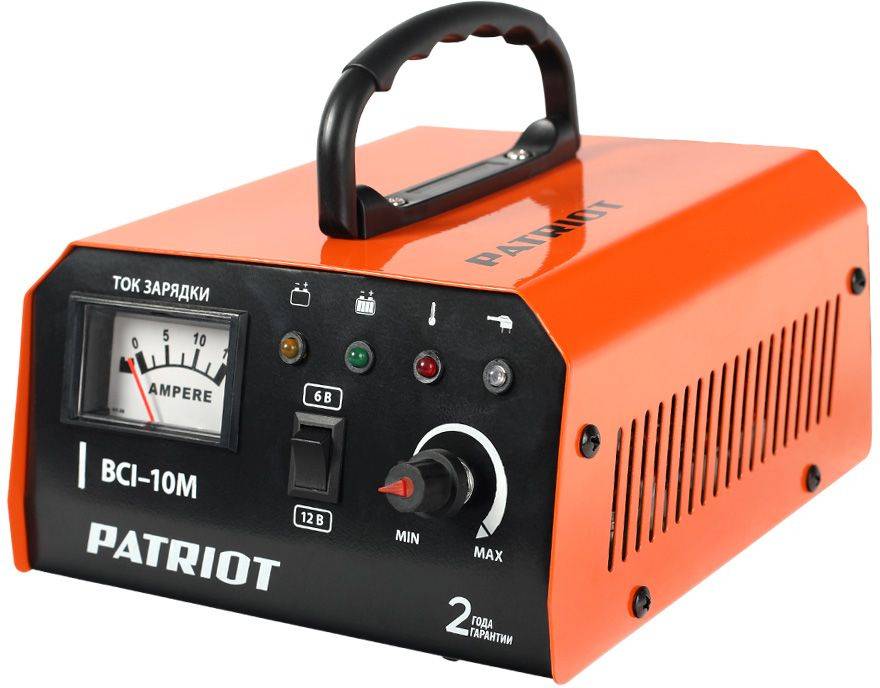 Зарядное устройство Patriot BCI-10M (650303415)