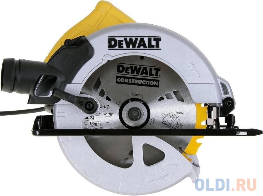 Циркулярная пила DeWalt DWE560B-KS 1350 Вт 184мм в Москвe