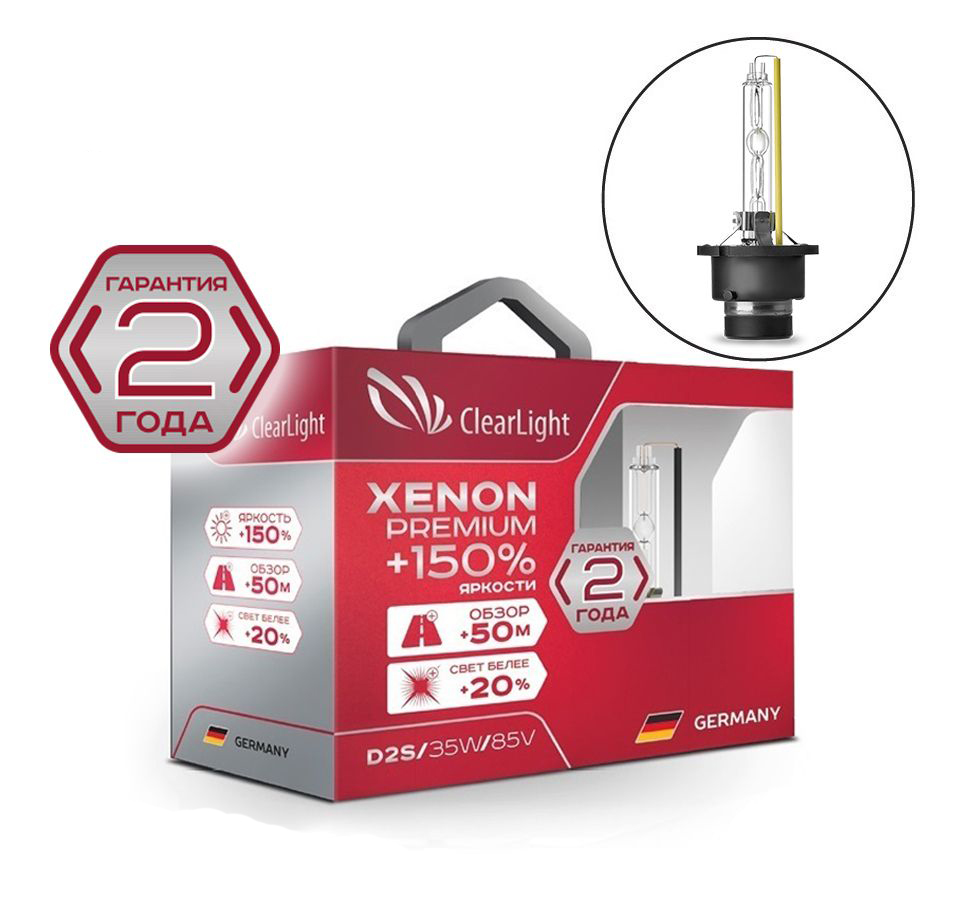 Лампа ксеноновая Clearlight Xenon Premium+150% H11 (1 шт) в Москвe