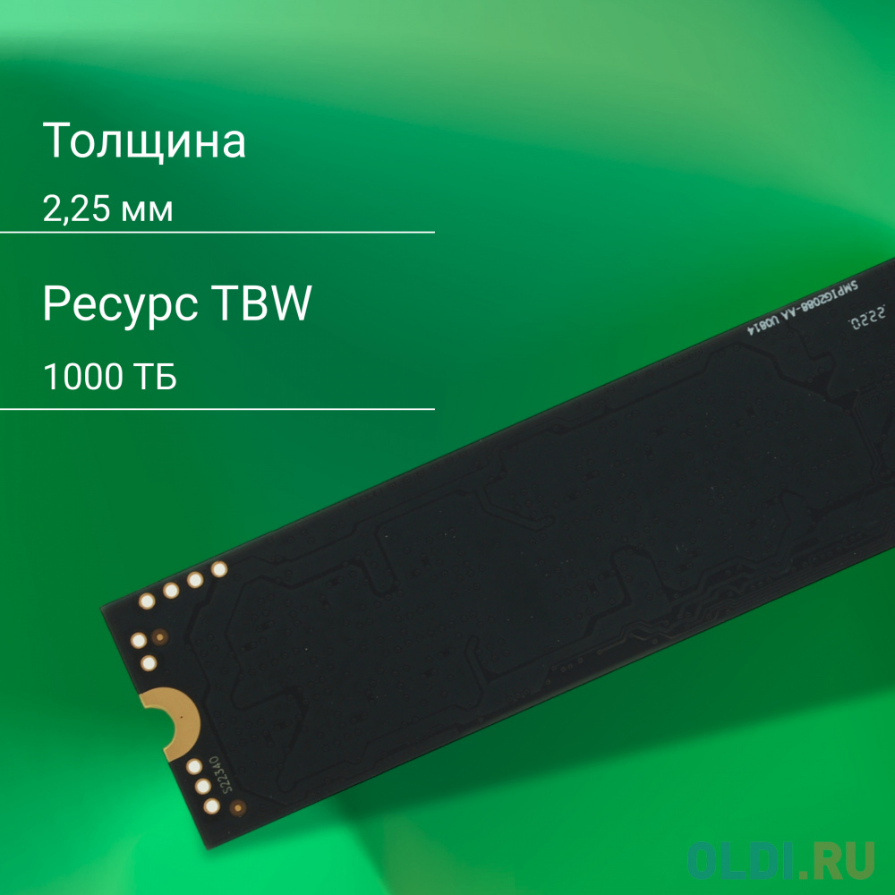 Накопитель SSD Digma PCI-E 4.0 x4 1Tb DGSM4001TM63T Meta M6 M.2 2280