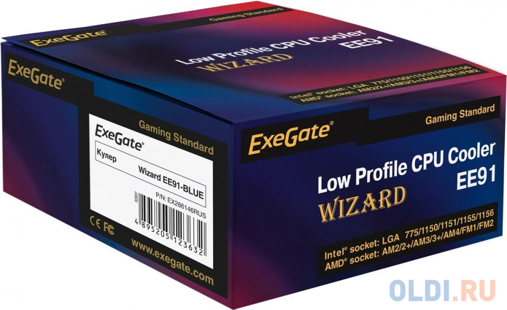 Exegate EX286146RUS Кулер ExeGate Wizard EE91-BLUE (Al, LGA775/1150/1151/1155/1156/1200/AM2/AM2+/AM3/AM3+/AM4/FM1/FM2/754/939/940, TDP 75W, Fan 90mm,