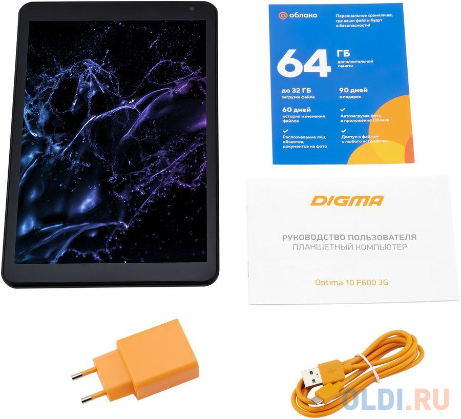 Планшет Digma TS1246PG 10.1" 16Gb Black Wi-Fi 3G Bluetooth Android TS1246PG
