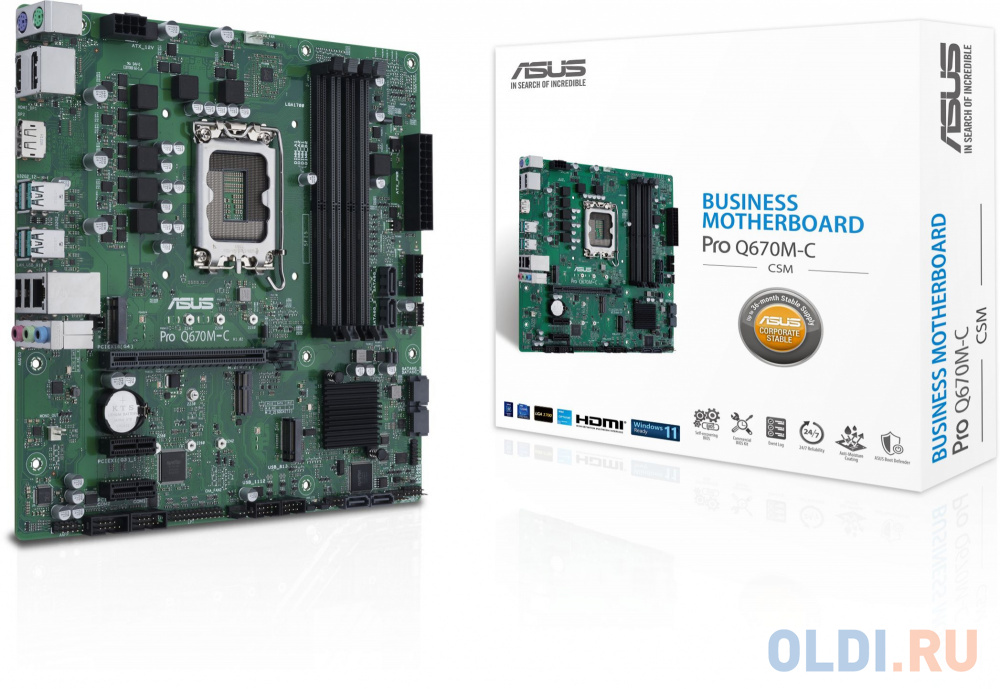 Материнская плата ASUS PRO Q670M-C-CSM