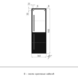 Пенал Style line Экзотик 36 бетон (4650134471199)