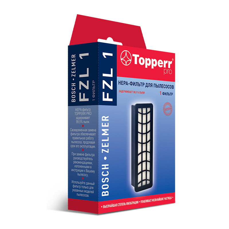 НЕРА-фильтр Topperr FZL 1