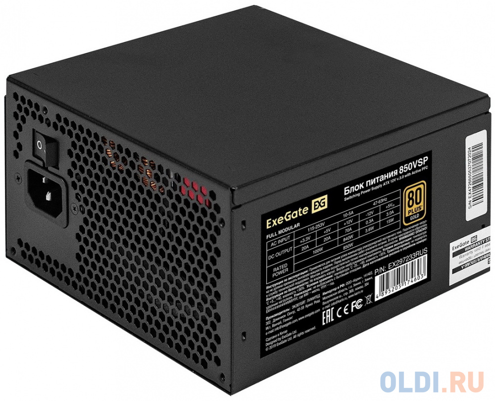 Блок питания 850W ExeGate 80 PLUS® GOLD 850VSP FС (ATX3.0, APFC, КПД 90% (80 PLUS GOLD), 120mm fan, 24pin, 2x(4+4)pin, PCIE5.0/12VHPWR, 4xPCI-E, 6xSAT