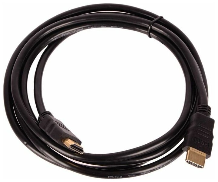 Кабель аудио-видео HDMI (m)/HDMI (m) 2м. черный