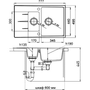 Кухонная мойка Ewigstein Gerd G-60KF топаз в Москвe