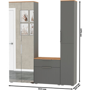 Прихожая Моби Октава 21, цвет серый графит/ дуб золотой/ фасады МДФ серый графит (1027047) в Москвe