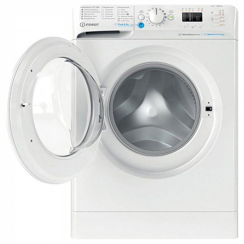 Стиральная машина Indesit BWSA 61051 WWV RU в Москвe