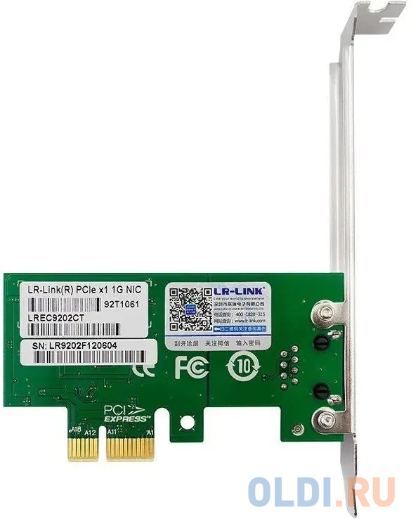 Сетевой адаптер PCIE 10/100/1000 MBPS LREC9202CT LR-LINK