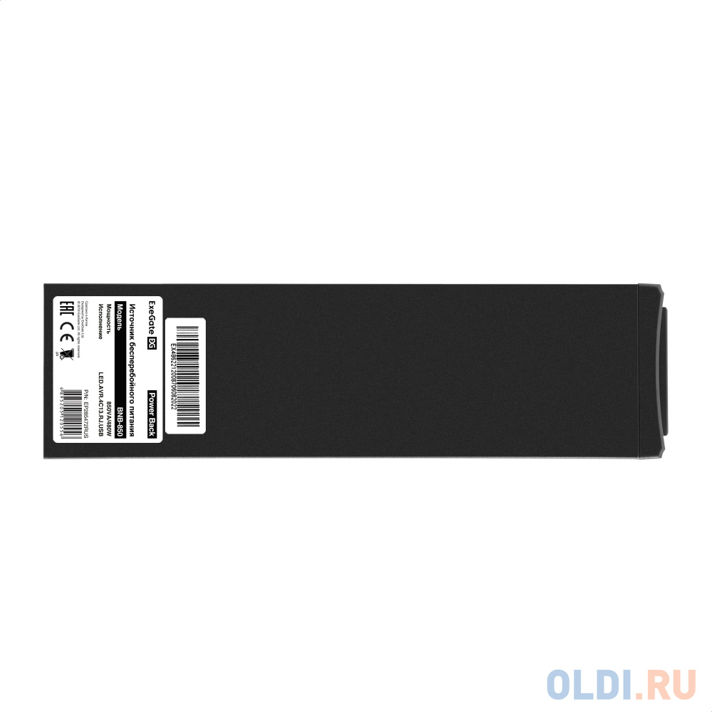 Exegate EP285472RUS ИБП ExeGate Power Back BNB-850.LED.AVR.C13.RJ.USB <850VA/480W, LED, AVR,4*IEC-C13, RJ45/11, USB, Black>