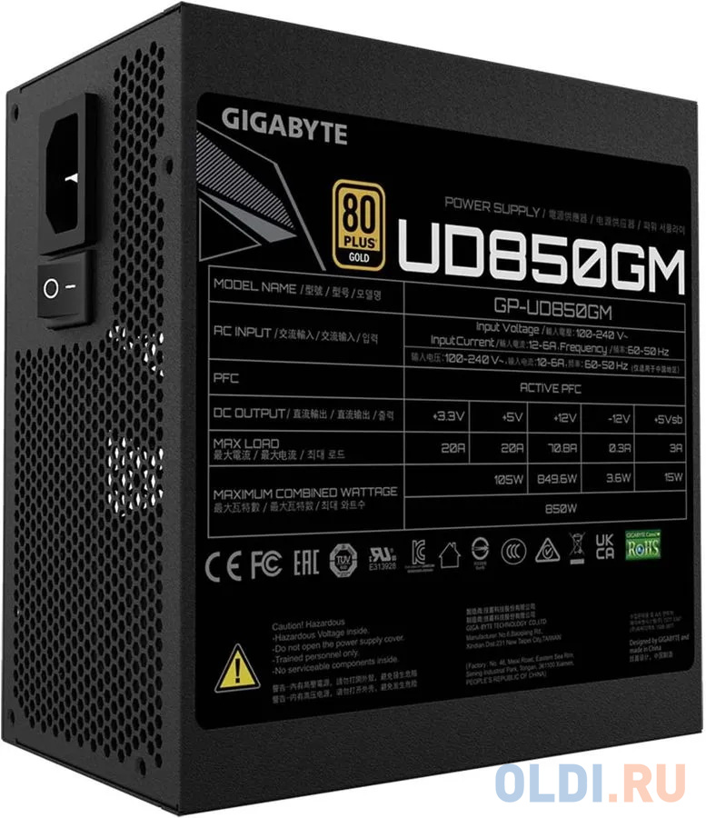 Блок питания GigaByte GP-UD850GM PG5 850 Вт