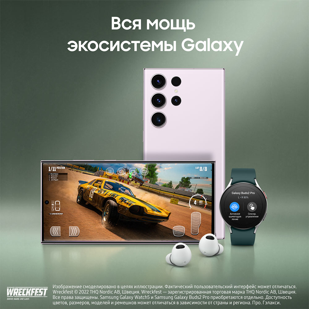 Смартфон Samsung в Москвe