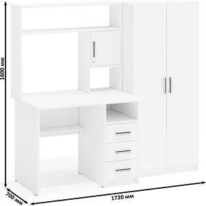 Стол компьютерный Мебельный двор С-МД-СК9+Шкаф С-МД-СК9Ш, цвет белый шагрень (1028766)