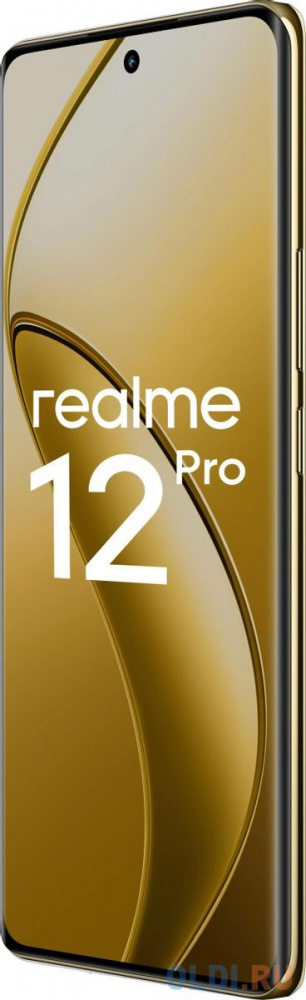 Смартфон Realme RMX3842 12 Pro 5G 256Gb 8Gb бежевый моноблок 3G 4G 6.7" 2400x1080 Android 14 50Mpix 802.11 a/b/g/n/ac/ax NFC GPS GSM900/1800 GSM1