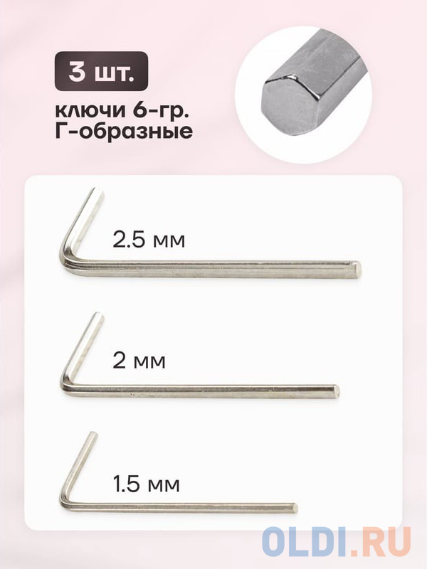 Forcekraft Набор инструментов 82 пр. 1/4" 3/8"(6гр.)(4-22мм) FK-4821-5DS-м(52660)