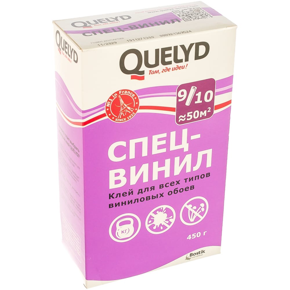 Обойный клей Quelyd