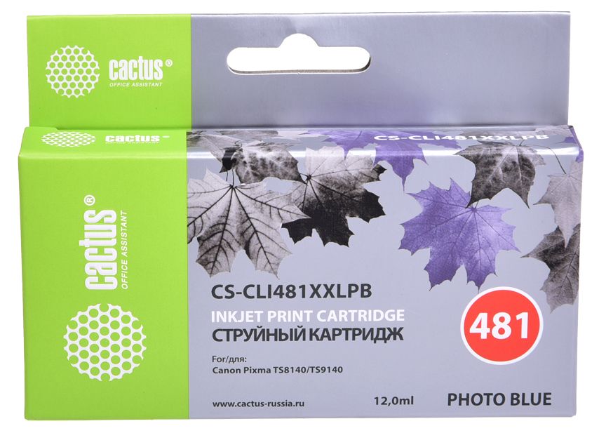 Картридж струйный Cactus CS-CLI481XXLPB фото голубой (12мл) для Canon Pixma TS8140/TS9140 в Москвe