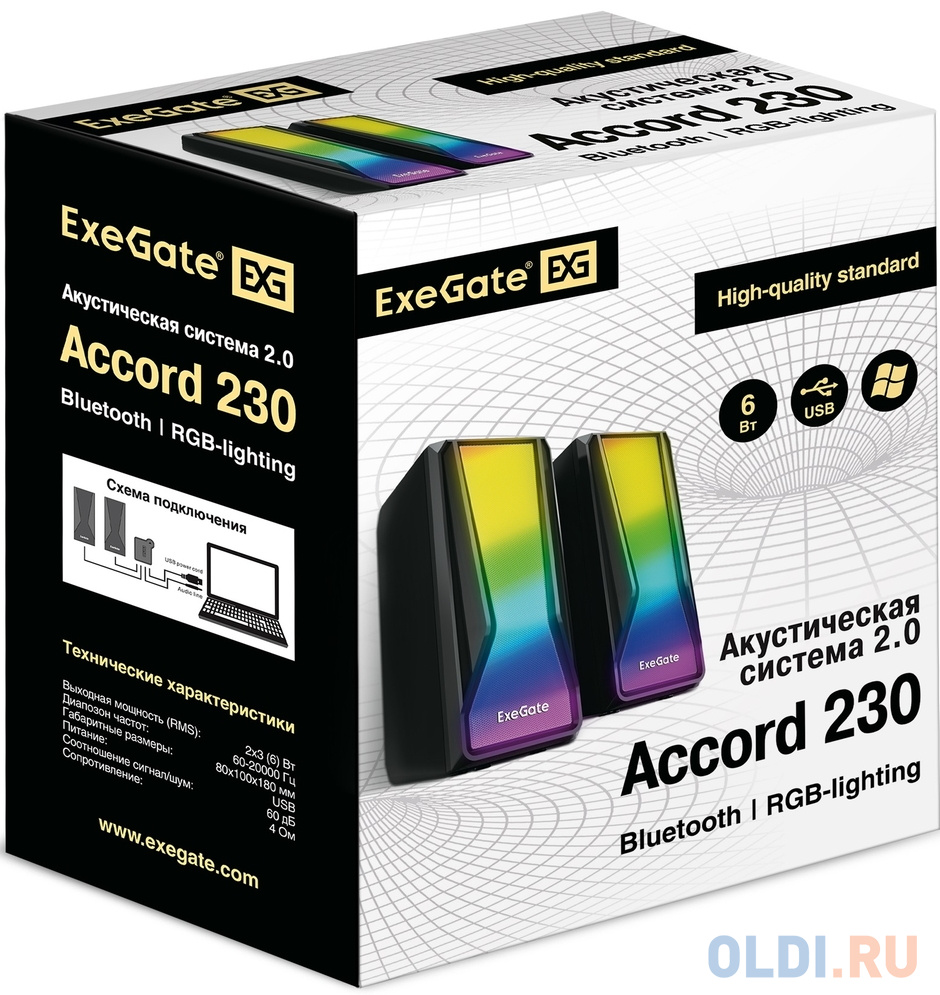 Акустическая система 2.0 ExeGate Accord 230 (питание USB,Bluetooth, 2х3Вт (6Вт RMS), 60-20000Гц, цвет черный, RGB подсветка, Color Box) в Москвe