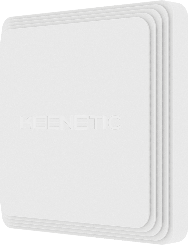 Точка доступа Keenetic