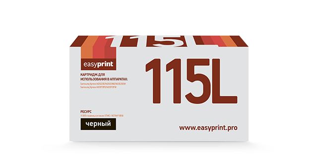 Картридж лазерный EasyPrint LS-115L в Москвe