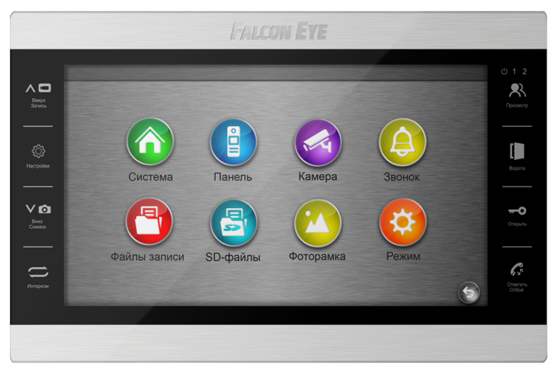 Видеодомофон Falcon Eye Atlas Plus HD, 10" 1024x600, поддержка панелей: 2 шт., поддержка камер: 2 шт., черный/серебристый