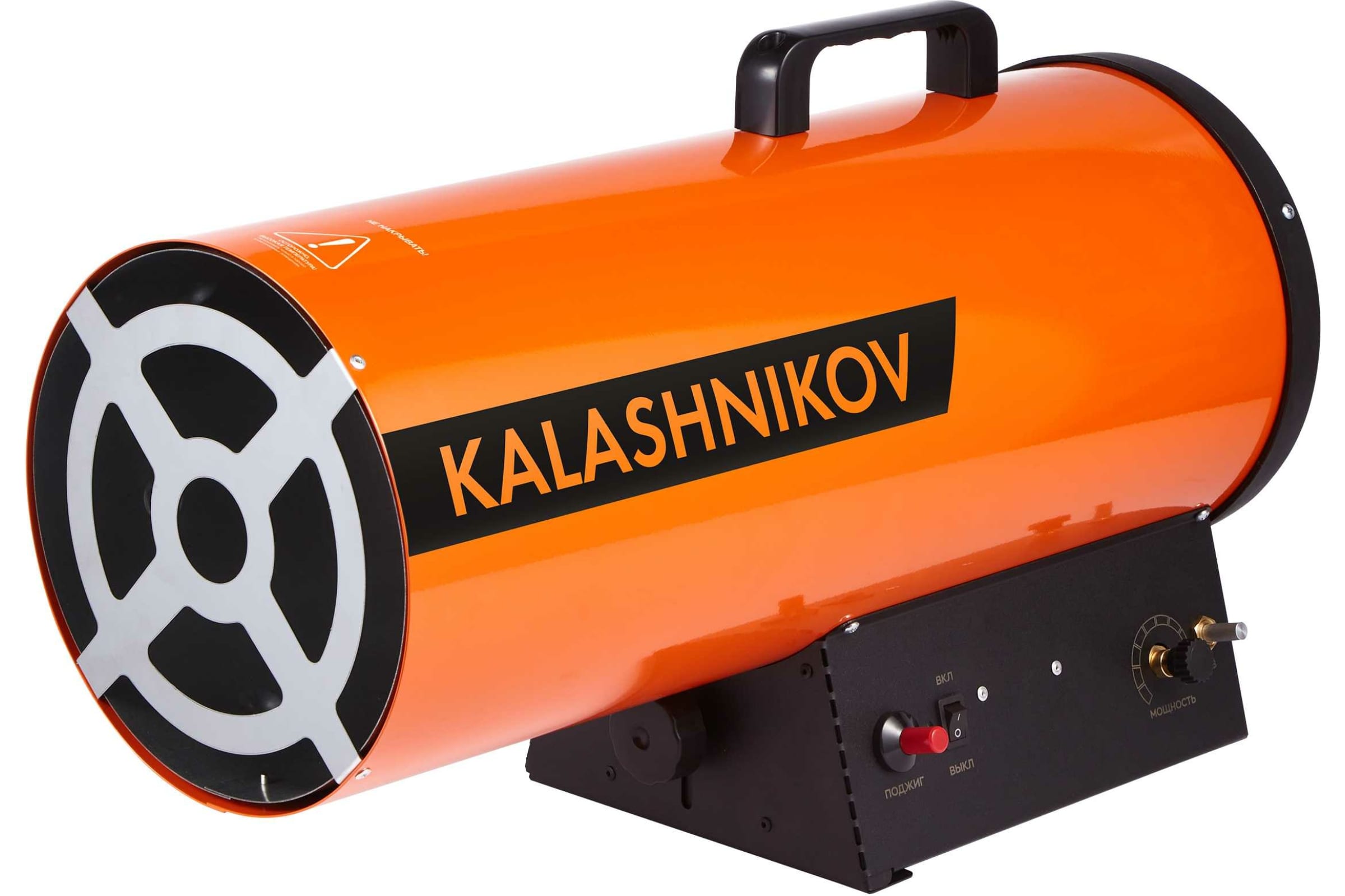 Тепловая пушка газовая 65 Вт, 720 м³/час, 220/230 В, IP10, KALASHNIKOV KHG-40 (НС-1456064)