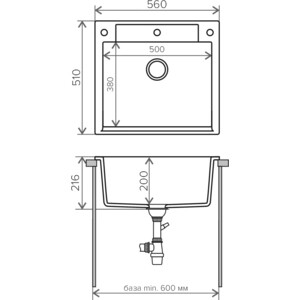 Кухонная мойка Polygran Argo 560 №302 песочный (575837)