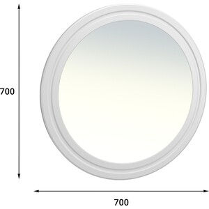 Зеркало круглое Compass Монблан 70x70 МБ-42 белое дерево