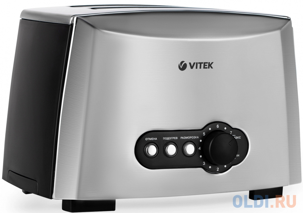 Тостер Vitek VT-7162,  серый