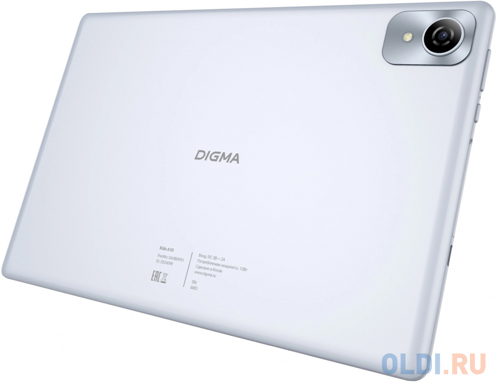 Планшет Digma Kids A10 SC9863A (1.6) 8C RAM2Gb ROM32Gb 10.1" IPS 1280x800 4G 1Sim Android 11.0 Go розовый 2Mpix 0.3Mpix BT WiFi microSD 128Gb 500