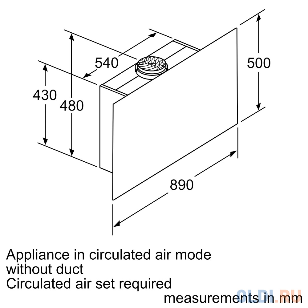 Пристенная вытяжка SIEMENS LC97FVW69B iQ700, 890x263 394 м.куб./ч. от 43 дБ отвод/рециркуляция 3 скорости  Home Connect VoiceControl iQDrive