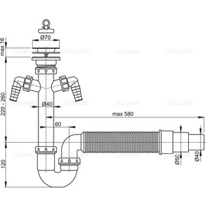 Сифон для кухонной мойки AlcaPlast с решеткой D70, два штуцера (A840-DN50/40)