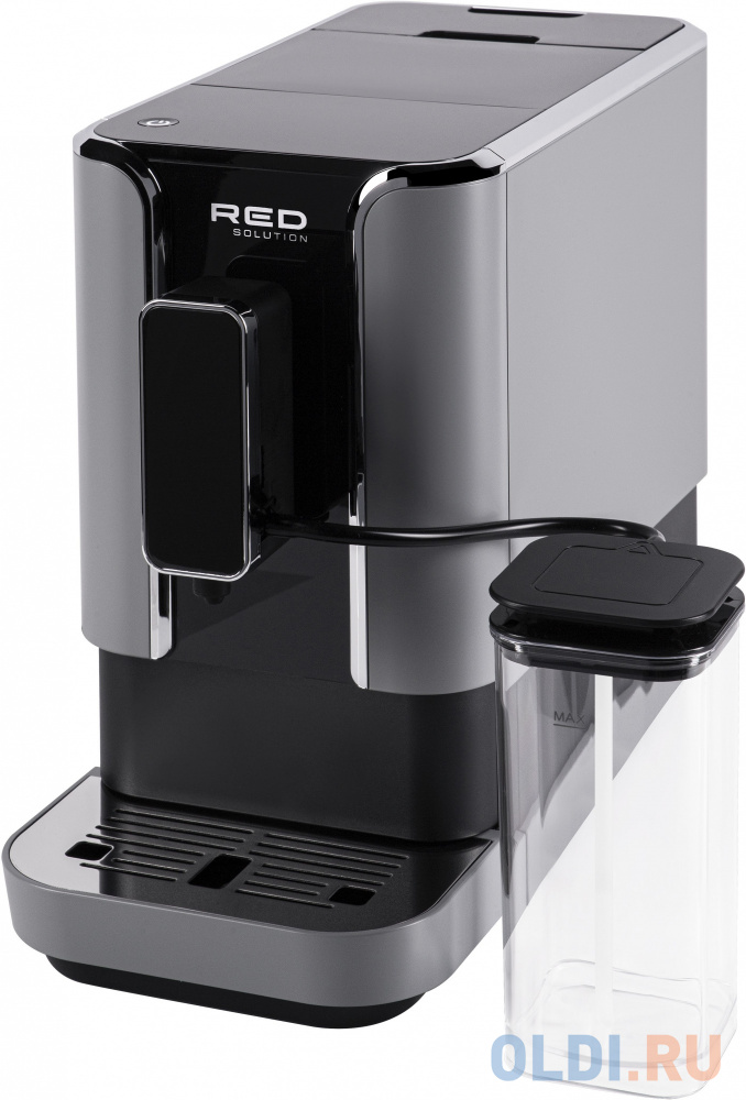 Кофемашина Red Solution Colomba RCM-1550 1470Вт серый/черный