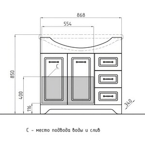 Тумба с раковиной Style line Олеандр-2 Люкс 90 белая (4650134471793, 1WH110790)