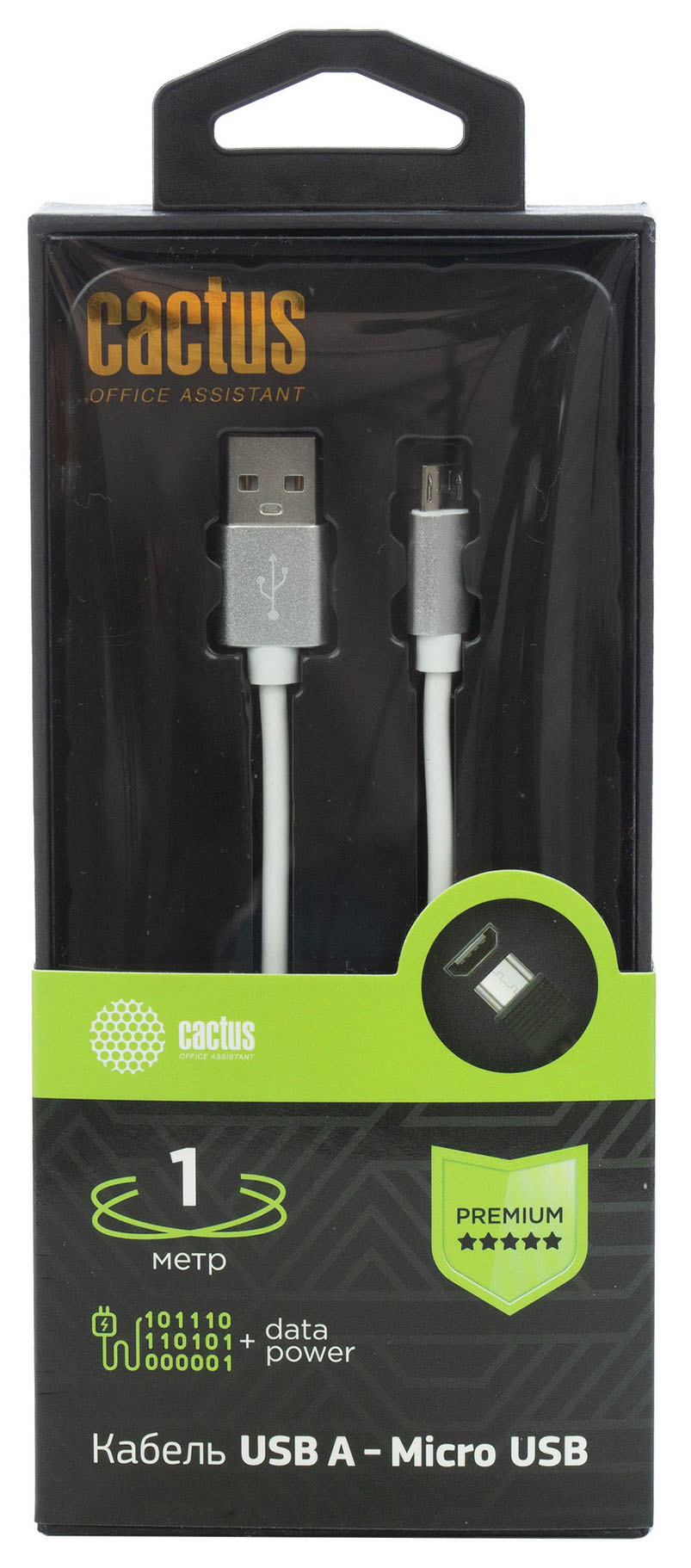 Кабель Cactus CS-USB.A.USB.MICRO-1 USB Type-C (m)-micro USB (m) 1м белый блистер в Москвe